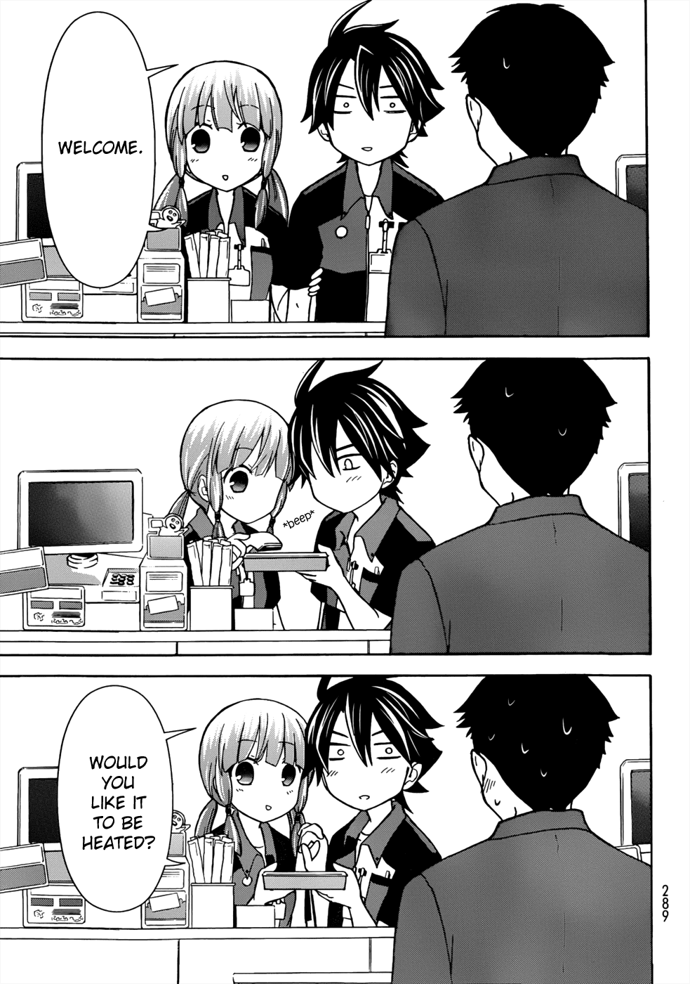 Maga Tsuki Chapter 21 page 15 - Chapter 21: I Will Also Work