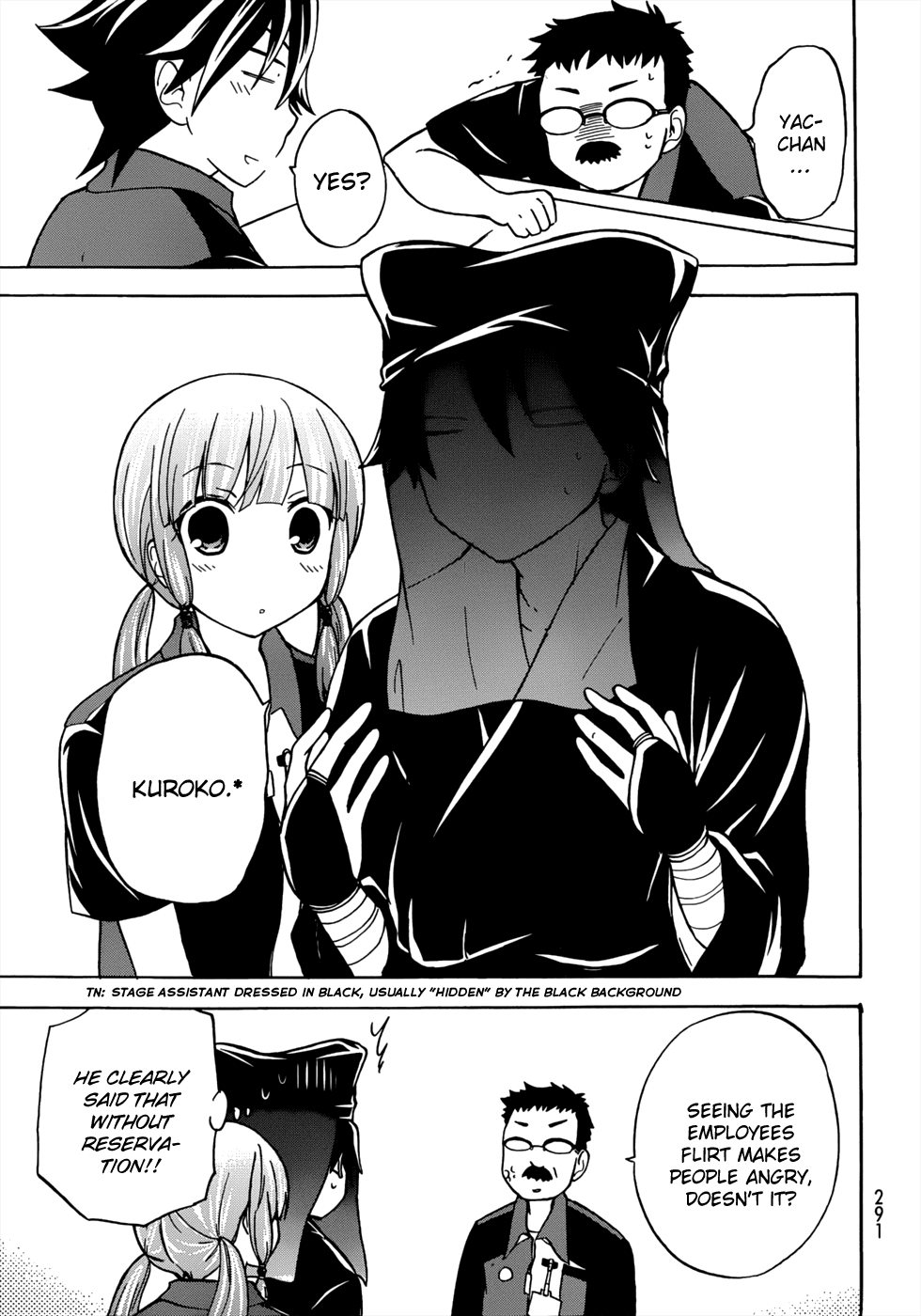 Maga Tsuki Chapter 21 page 17 - Chapter 21: I Will Also Work