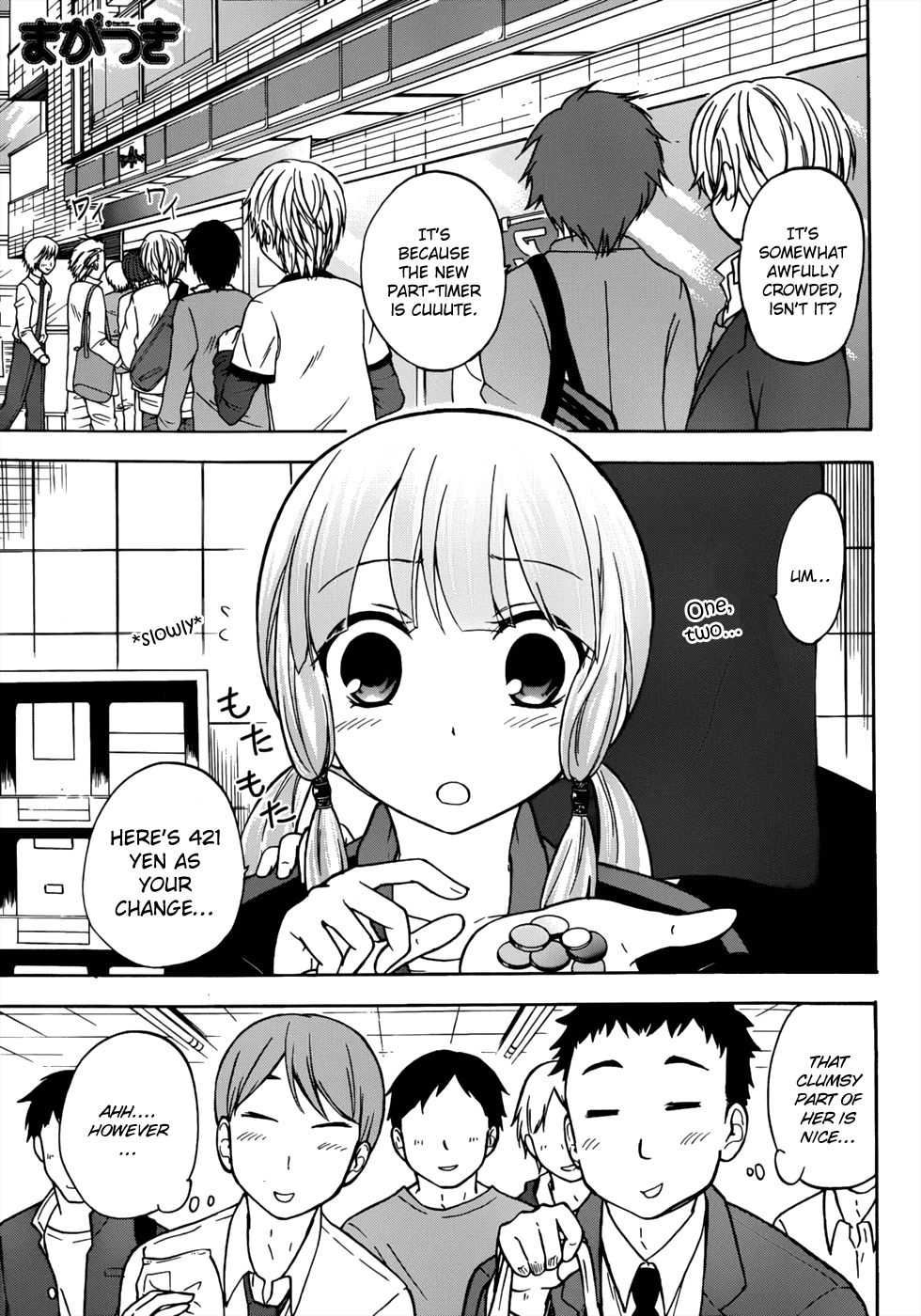 Maga Tsuki Chapter 21 page 2 - Chapter 21: I Will Also Work