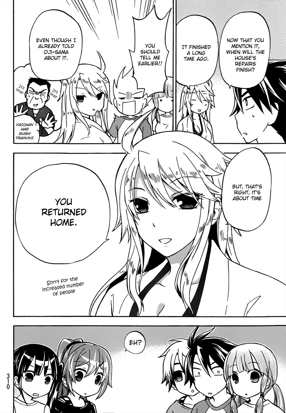 Maga Tsuki Chapter 21 page 35 - Chapter 21: I Will Also Work