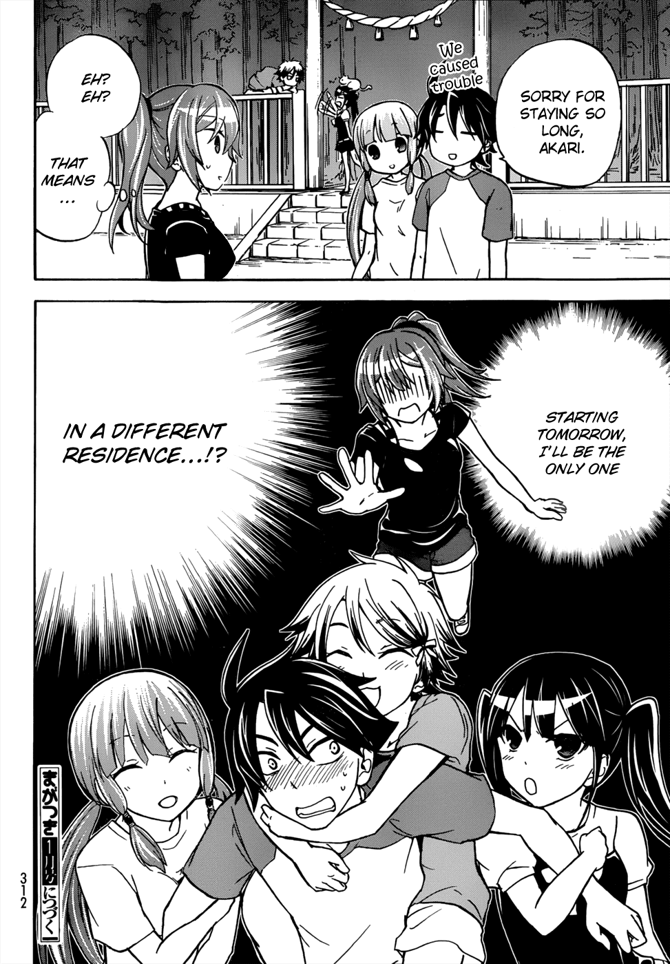 Maga Tsuki Chapter 21 page 37 - Chapter 21: I Will Also Work