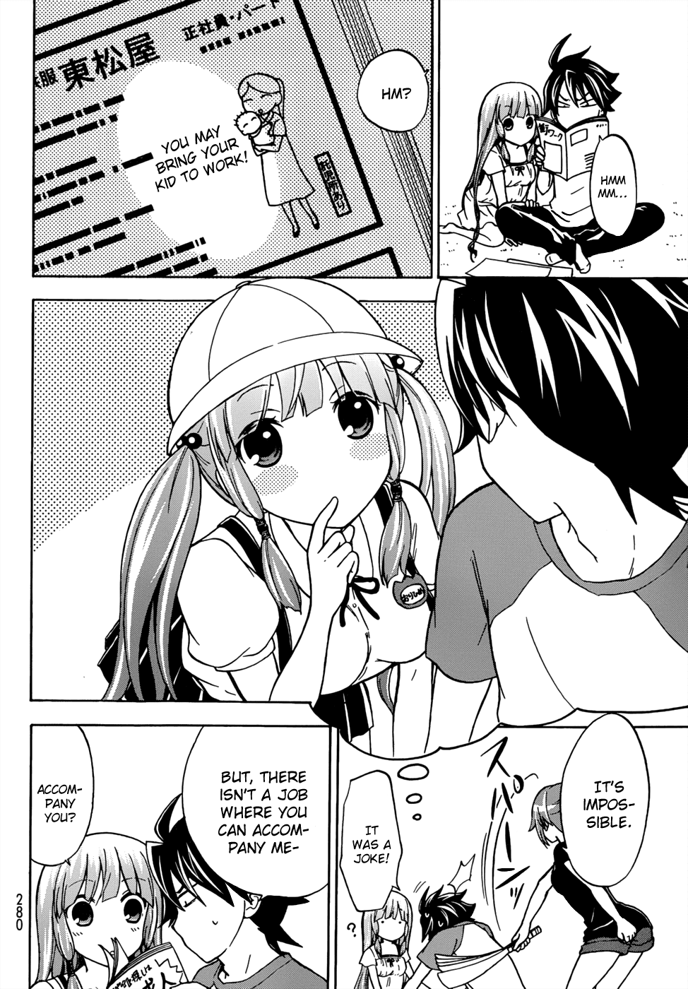Maga Tsuki Chapter 21 page 6 - Chapter 21: I Will Also Work