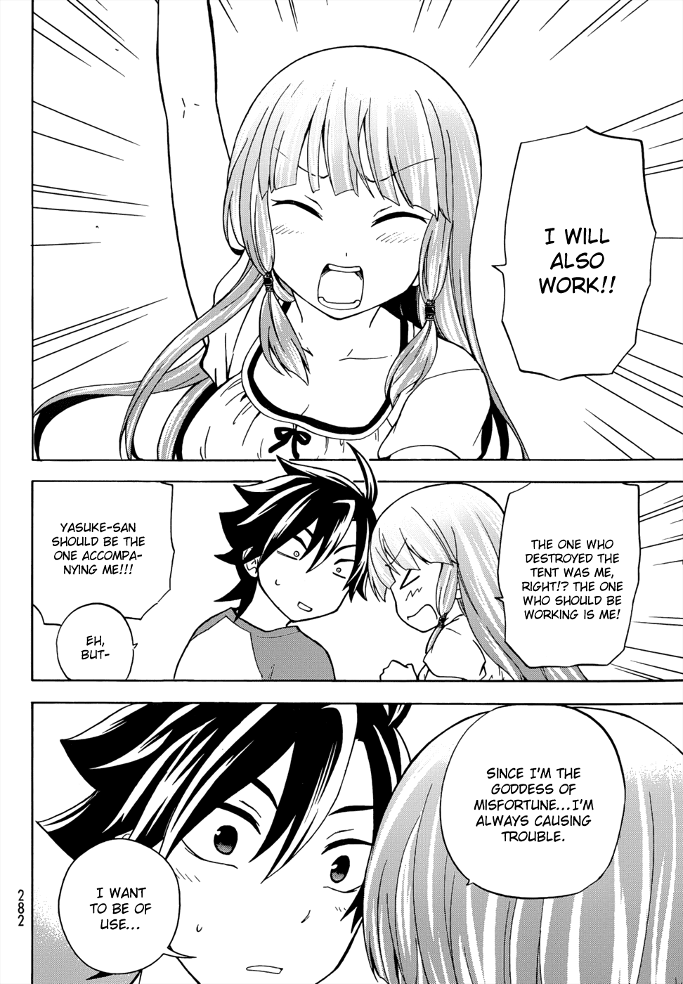 Maga Tsuki Chapter 21 page 8 - Chapter 21: I Will Also Work