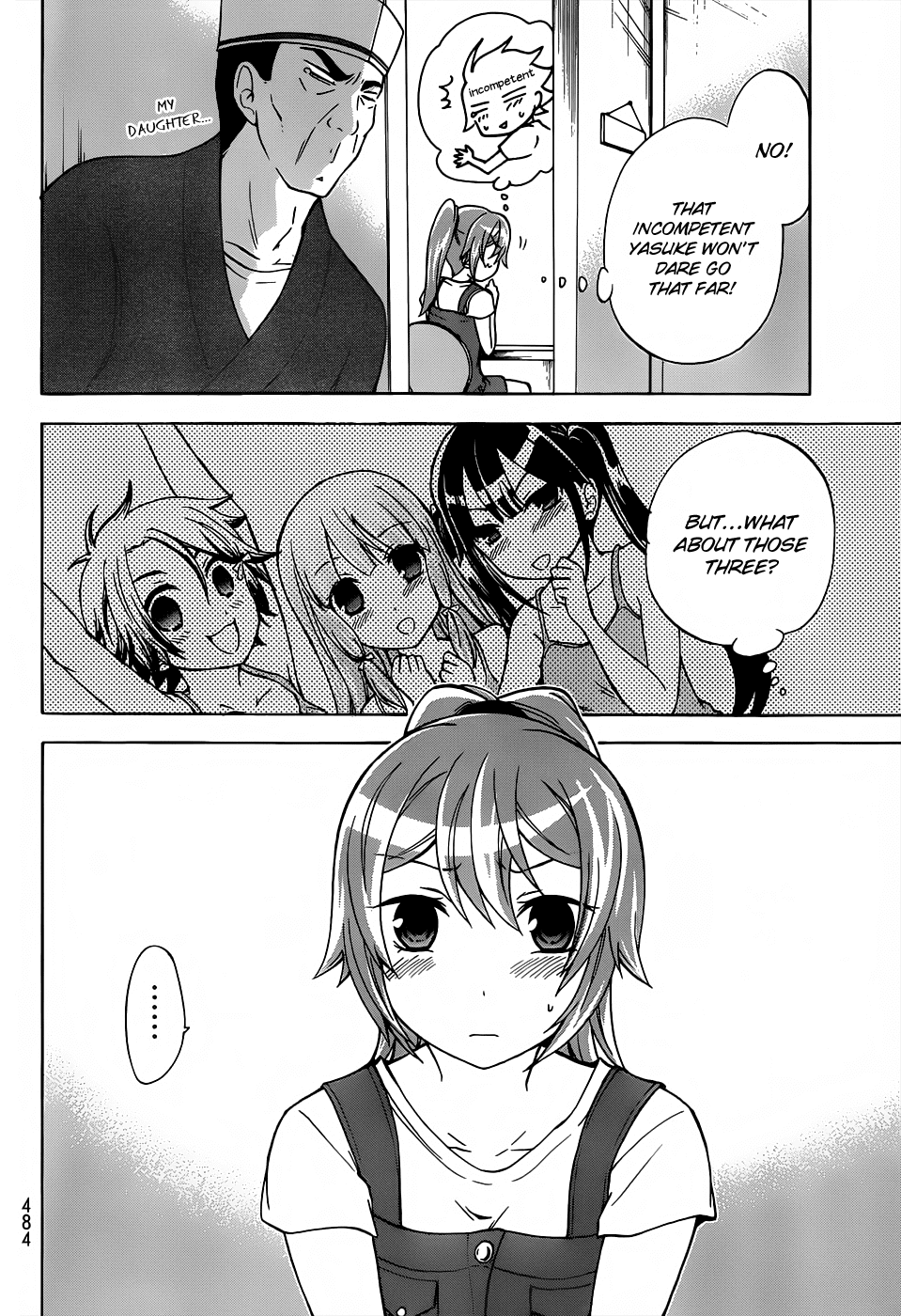 Maga Tsuki Chapter 22 page 16 - Chapter 22: Because It Won't Do If I'm Not There