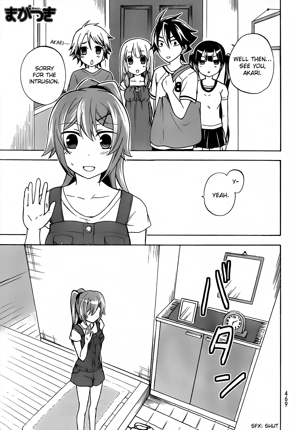 Maga Tsuki Chapter 22 page 2 - Chapter 22: Because It Won't Do If I'm Not There