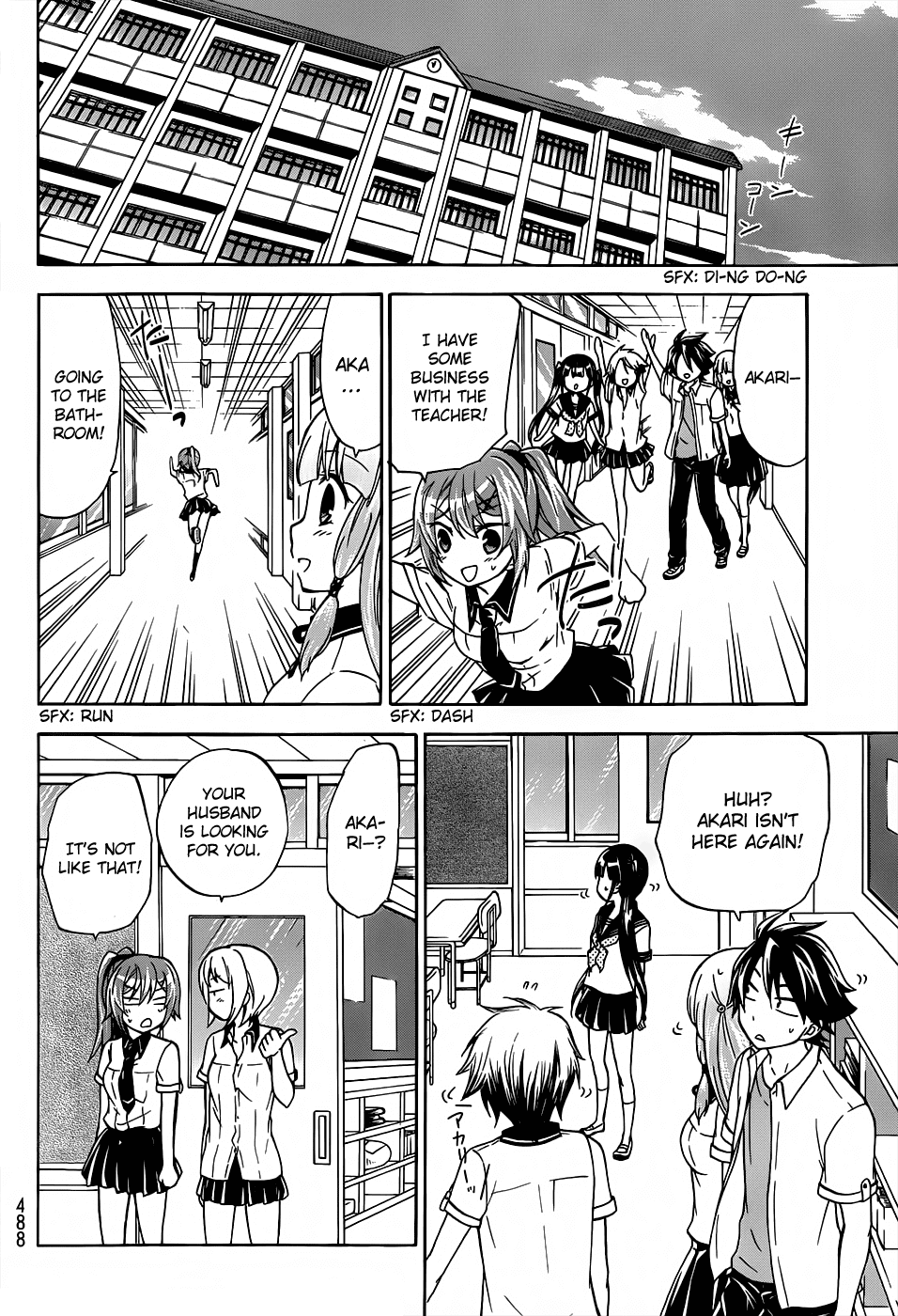 Maga Tsuki Chapter 22 page 20 - Chapter 22: Because It Won't Do If I'm Not There