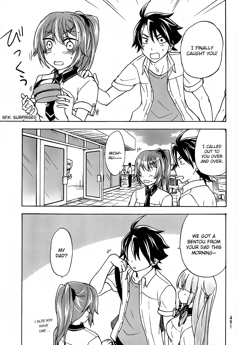 Maga Tsuki Chapter 22 page 23 - Chapter 22: Because It Won't Do If I'm Not There