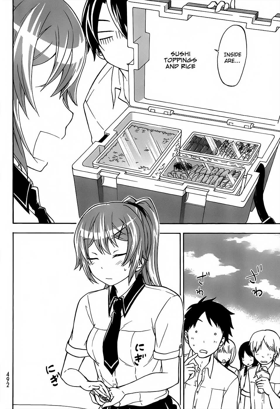 Maga Tsuki Chapter 22 page 24 - Chapter 22: Because It Won't Do If I'm Not There