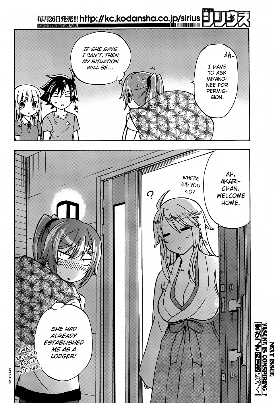 Maga Tsuki Chapter 22 page 38 - Chapter 22: Because It Won't Do If I'm Not There