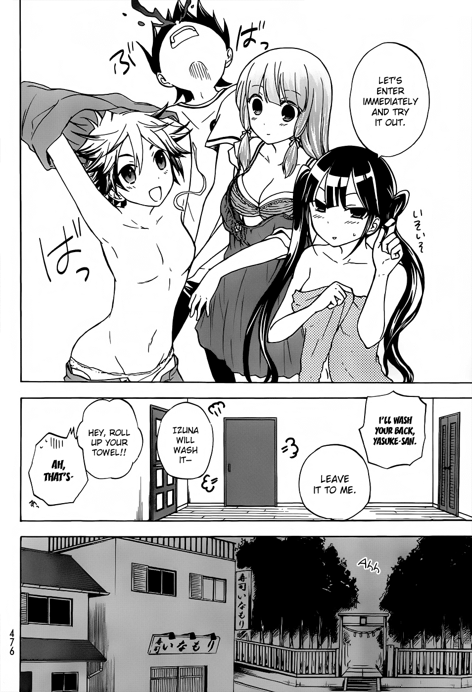 Maga Tsuki Chapter 22 page 8 - Chapter 22: Because It Won't Do If I'm Not There