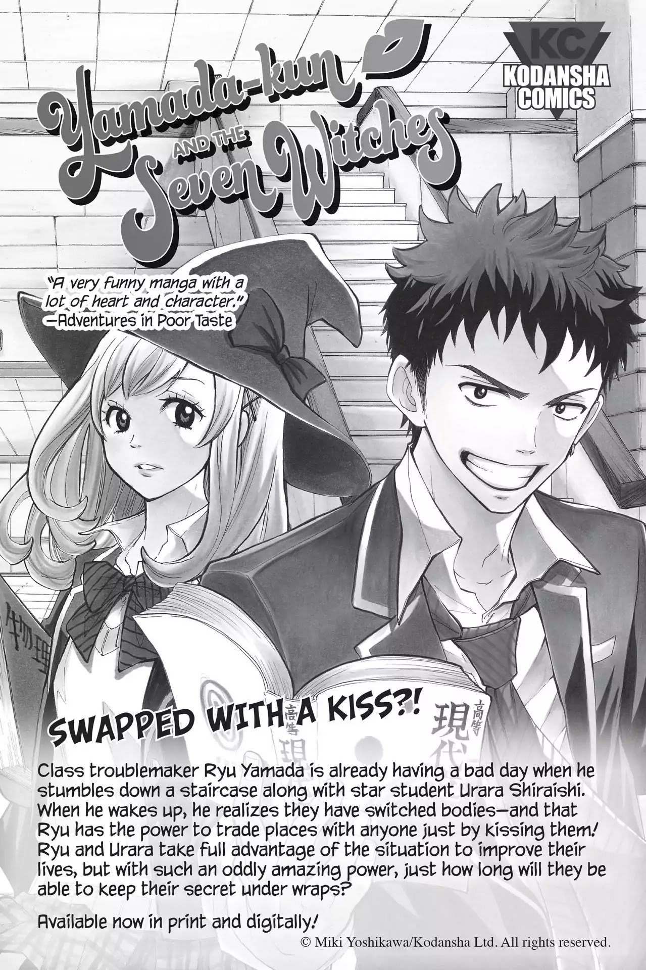 Maga Tsuki Chapter 23.5 page 12 - Vol.5 Bonus
