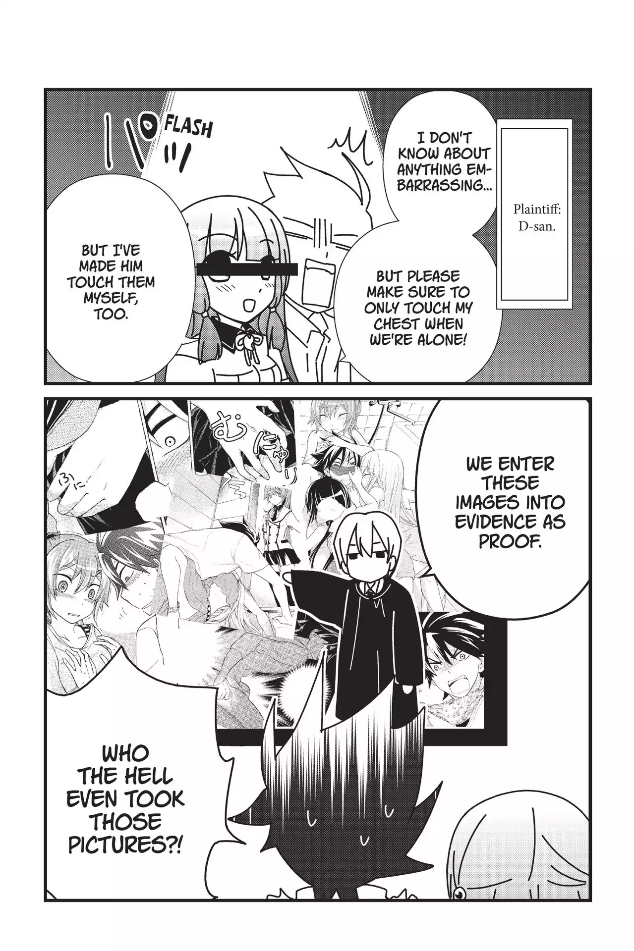 Maga Tsuki Chapter 23.5 page 5 - Vol.5 Bonus