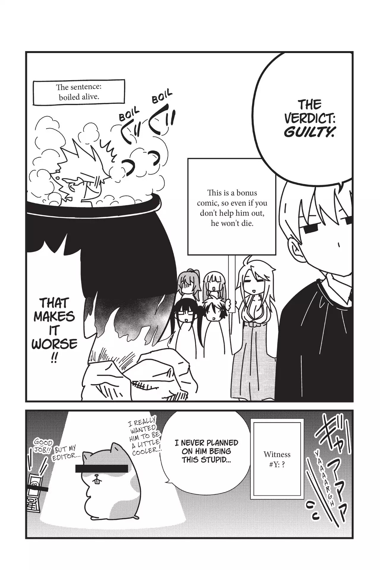 Maga Tsuki Chapter 23.5 page 6 - Vol.5 Bonus