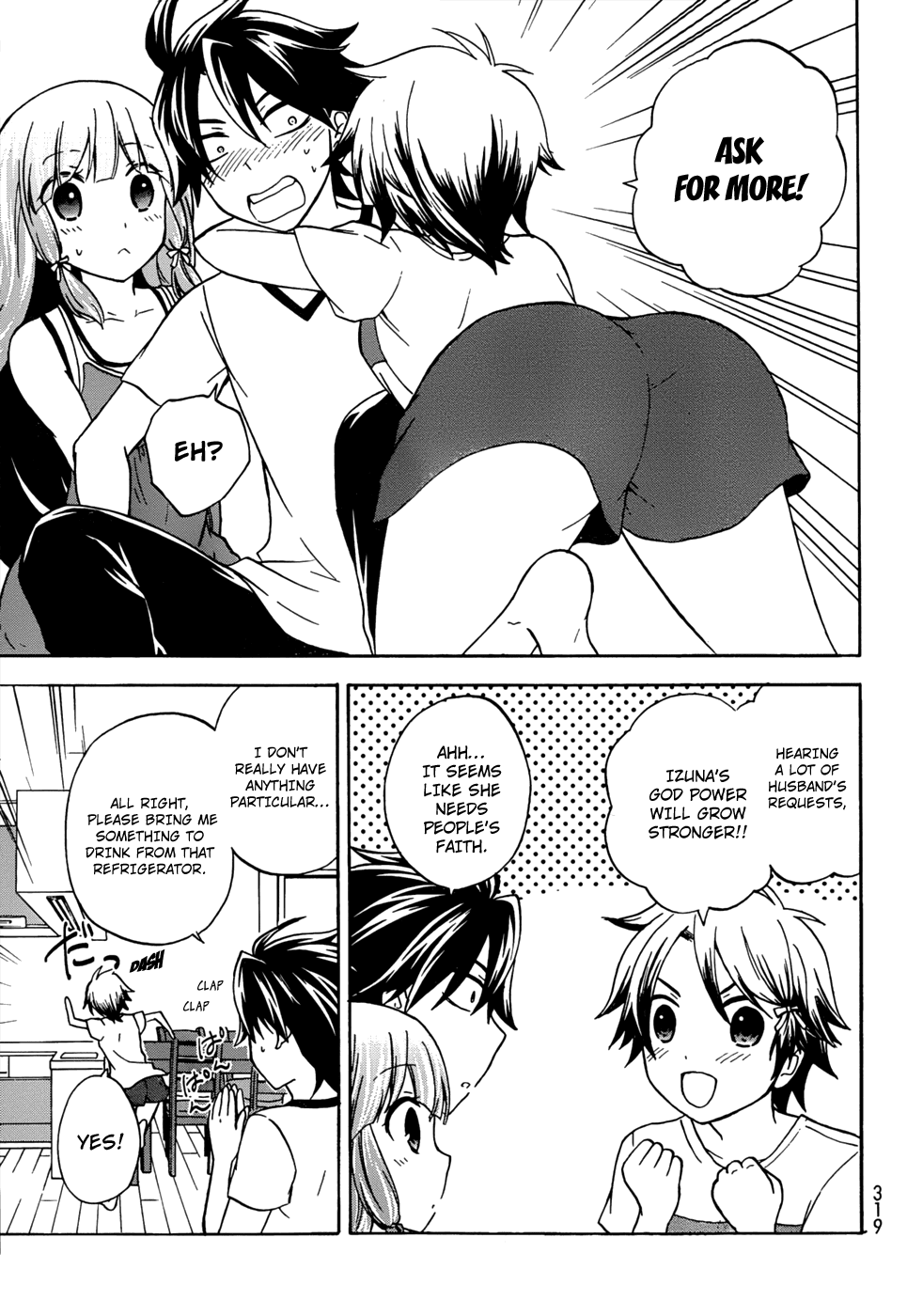 Maga Tsuki Chapter 23 page 12 - Chapter 23: Ask For More!