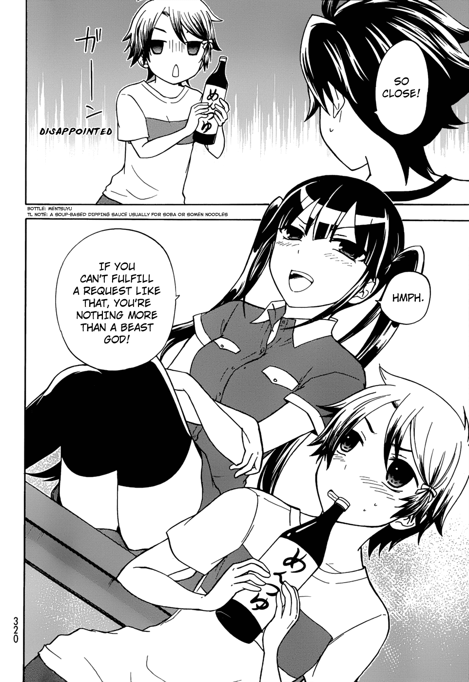 Maga Tsuki Chapter 23 page 13 - Chapter 23: Ask For More!