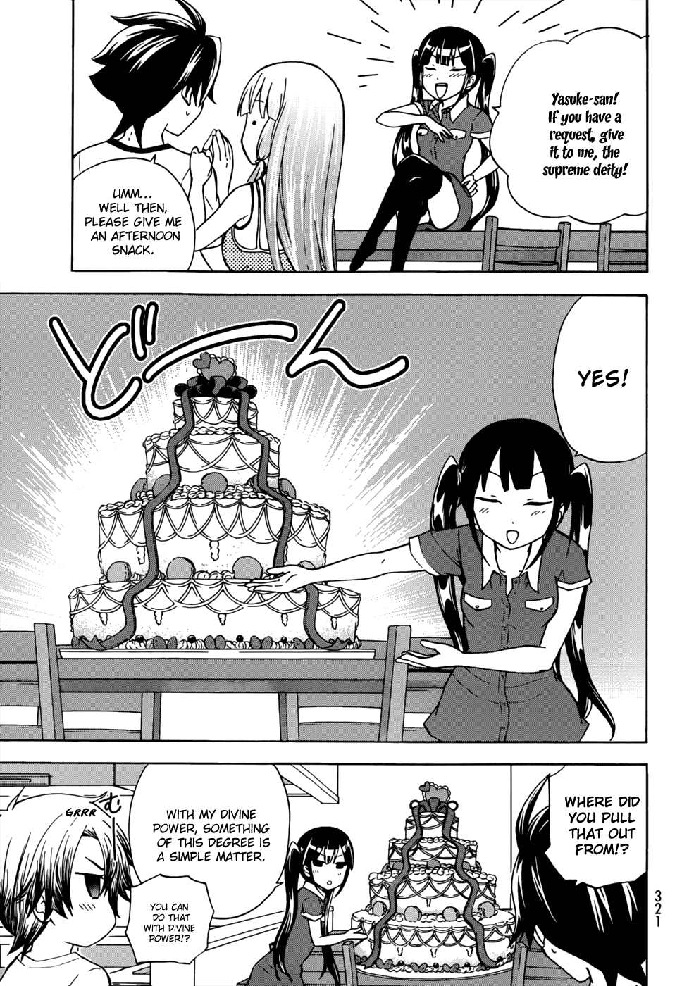 Maga Tsuki Chapter 23 page 14 - Chapter 23: Ask For More!