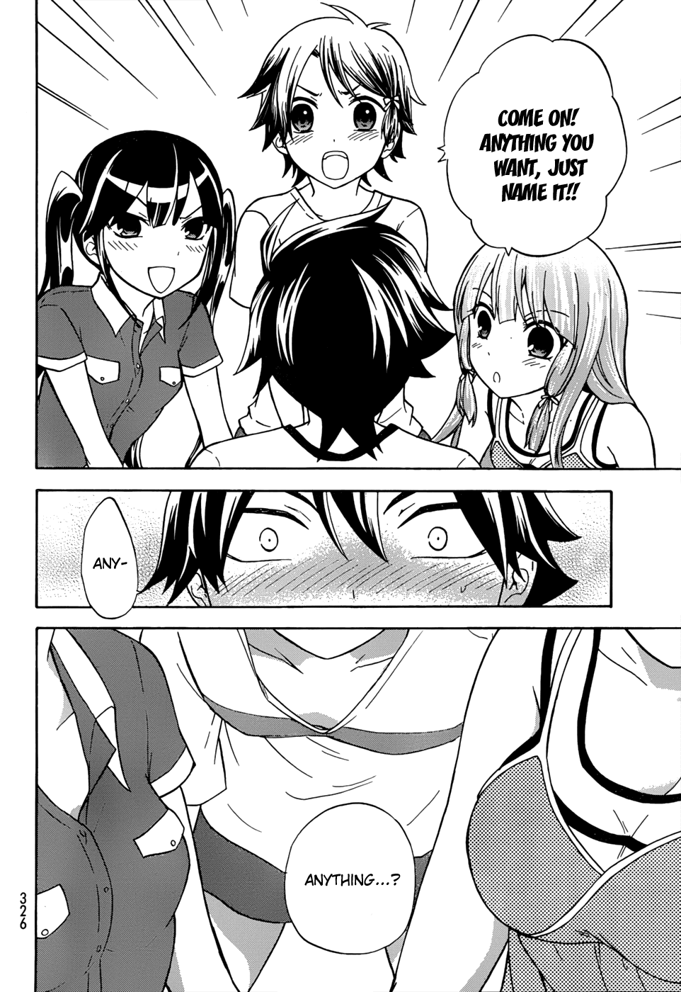 Maga Tsuki Chapter 23 page 19 - Chapter 23: Ask For More!