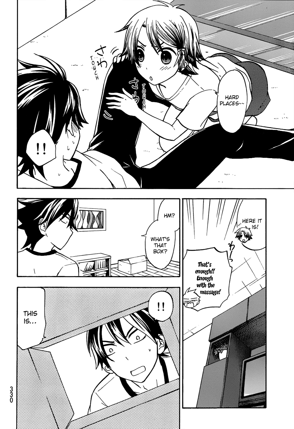 Maga Tsuki Chapter 23 page 23 - Chapter 23: Ask For More!