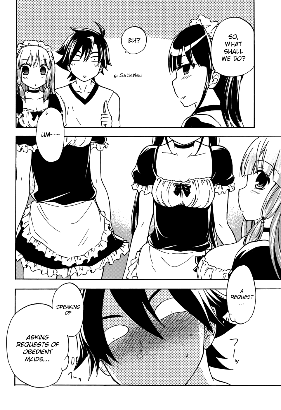 Maga Tsuki Chapter 23 page 25 - Chapter 23: Ask For More!