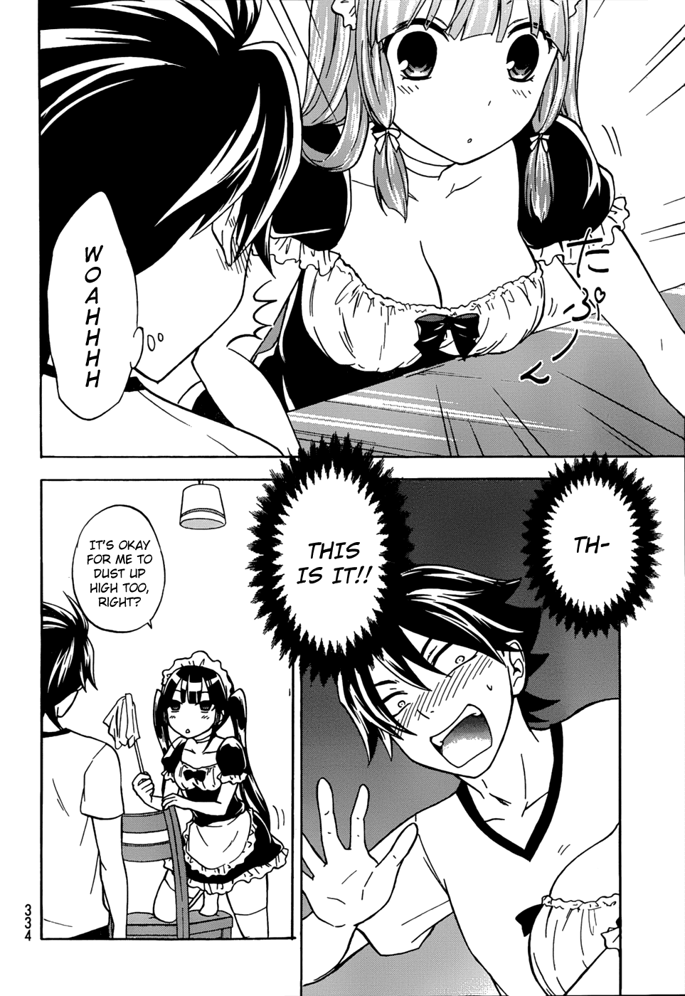 Maga Tsuki Chapter 23 page 27 - Chapter 23: Ask For More!