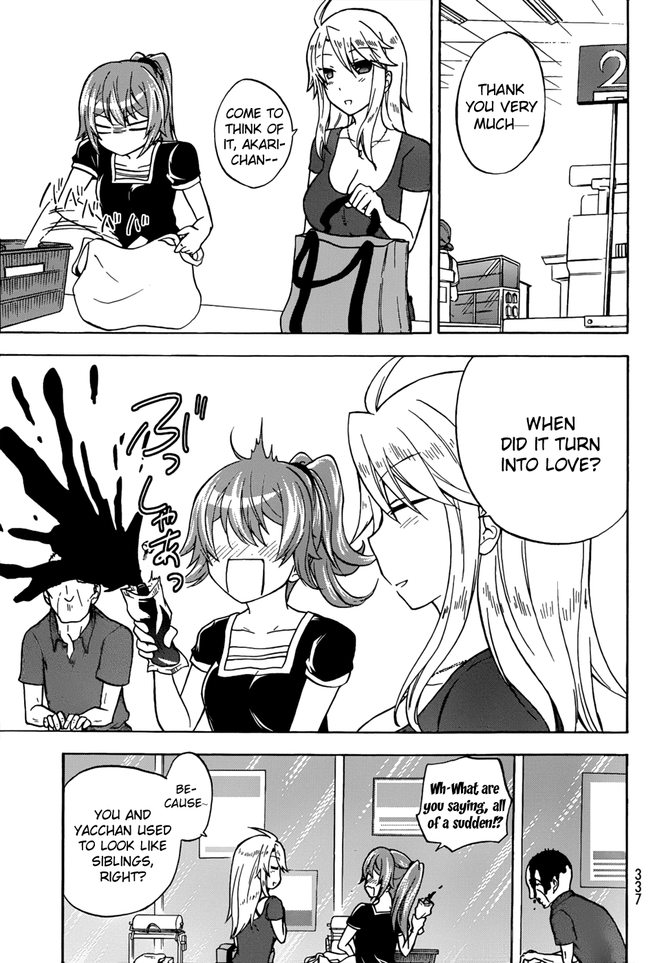 Maga Tsuki Chapter 23 page 30 - Chapter 23: Ask For More!