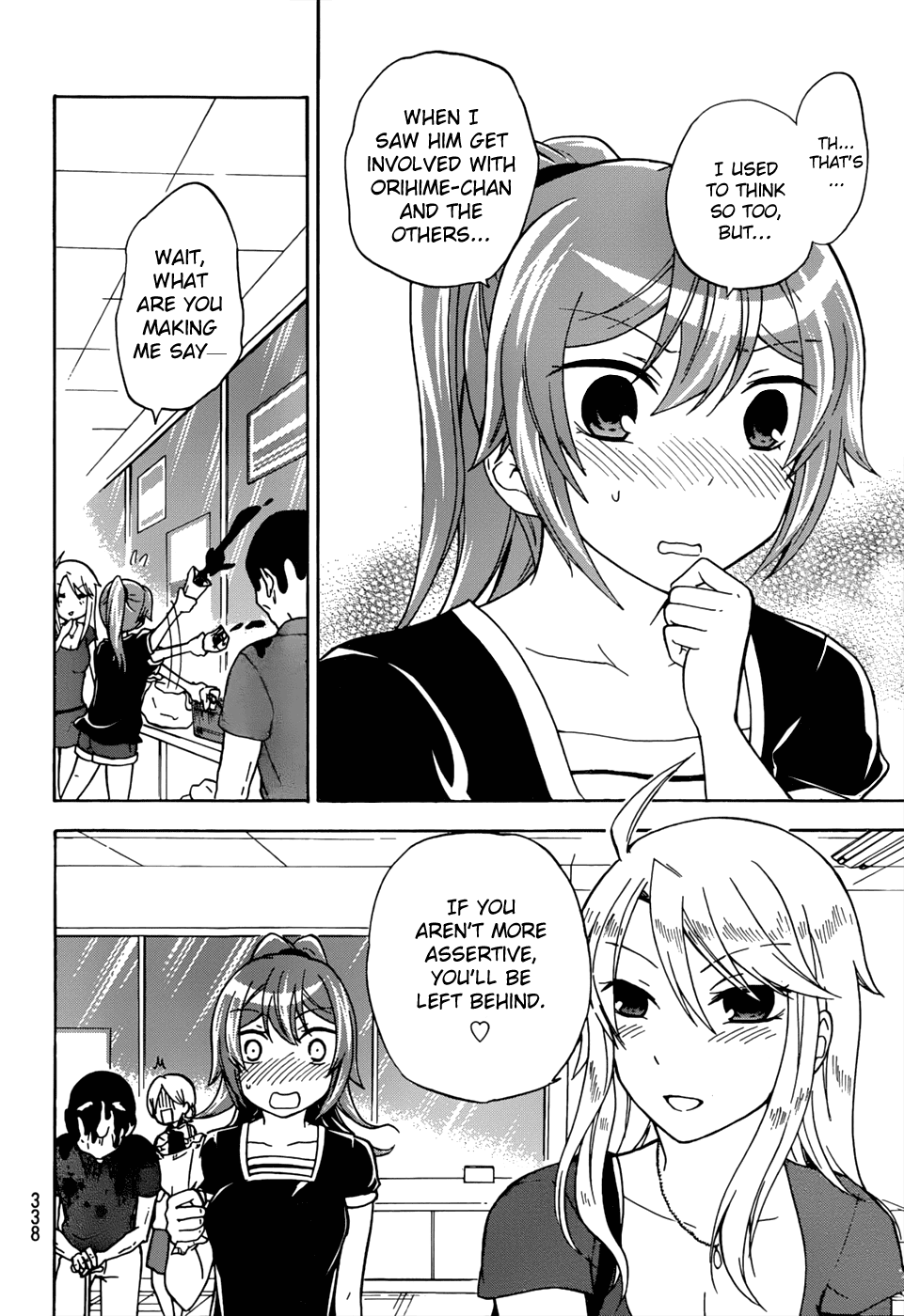 Maga Tsuki Chapter 23 page 31 - Chapter 23: Ask For More!
