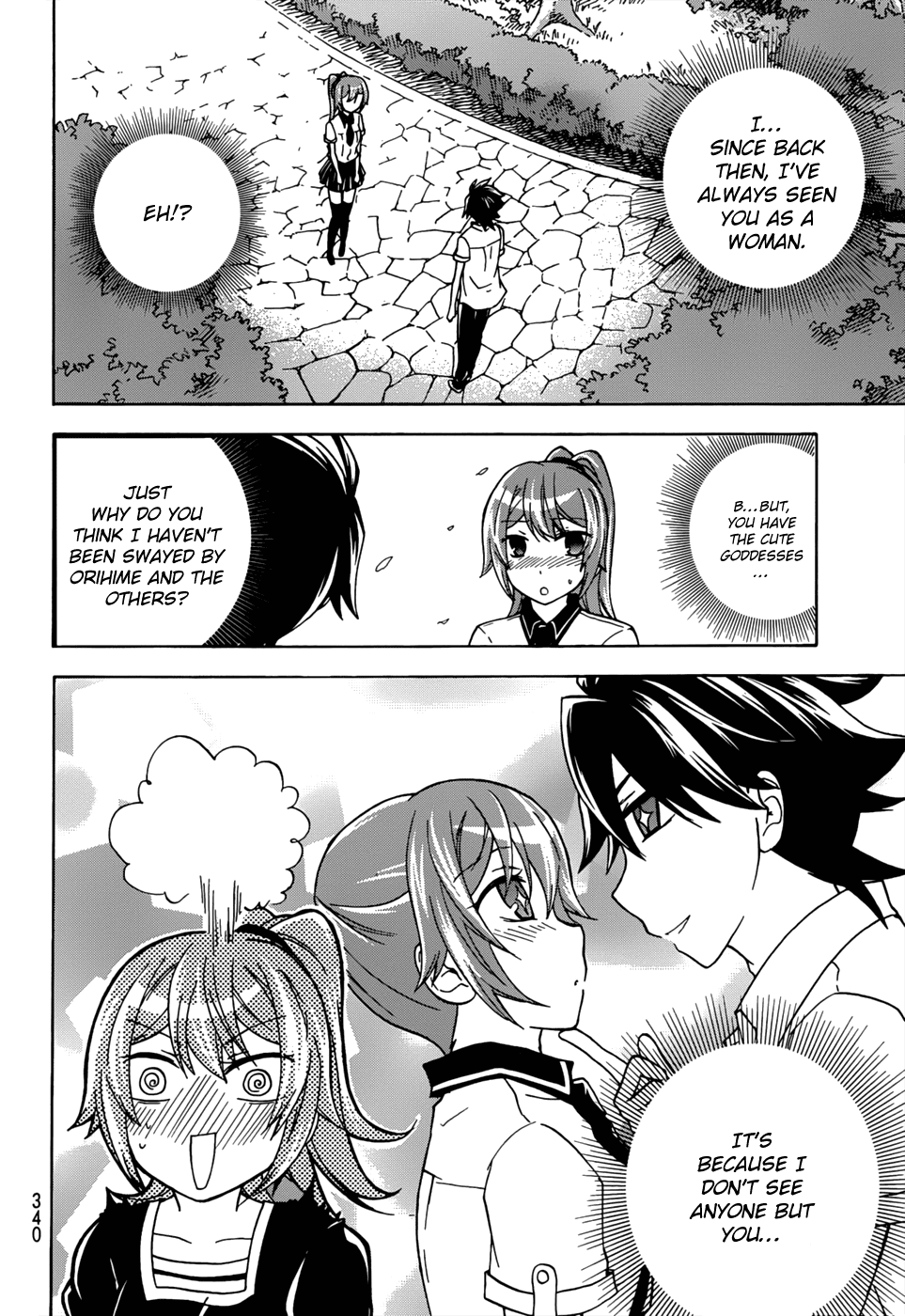 Maga Tsuki Chapter 23 page 33 - Chapter 23: Ask For More!