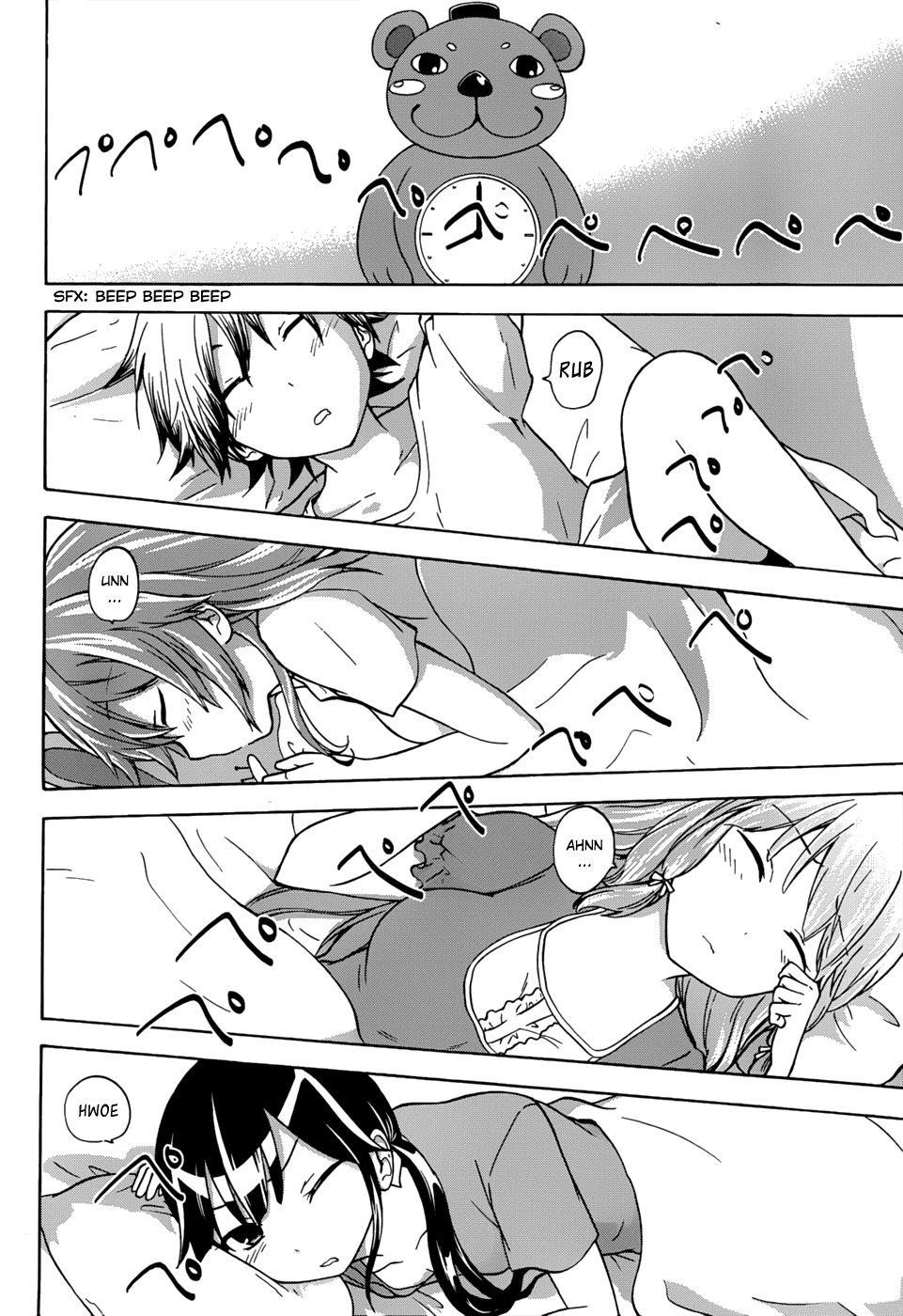 Maga Tsuki Chapter 23 page 5 - Chapter 23: Ask For More!