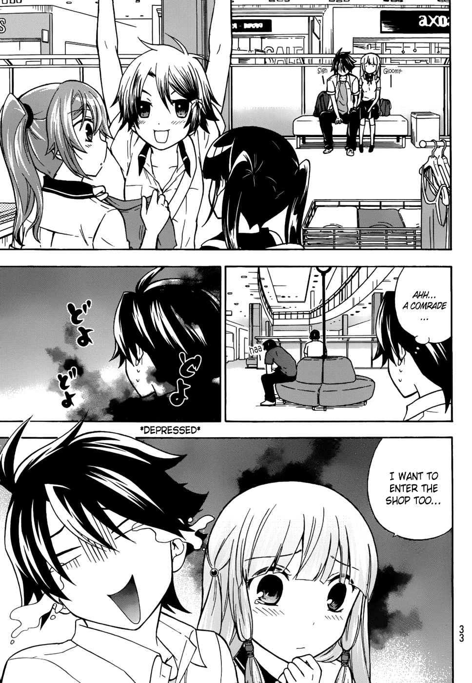 Maga Tsuki Chapter 24 page 11 - Chapter 24: Do You Like Panties