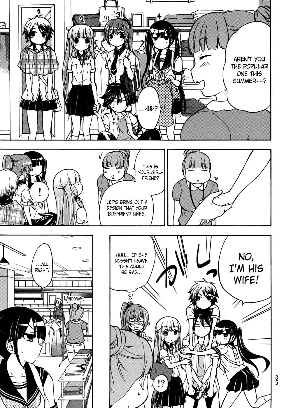 Maga Tsuki Chapter 24 page 13 - Chapter 24: Do You Like Panties