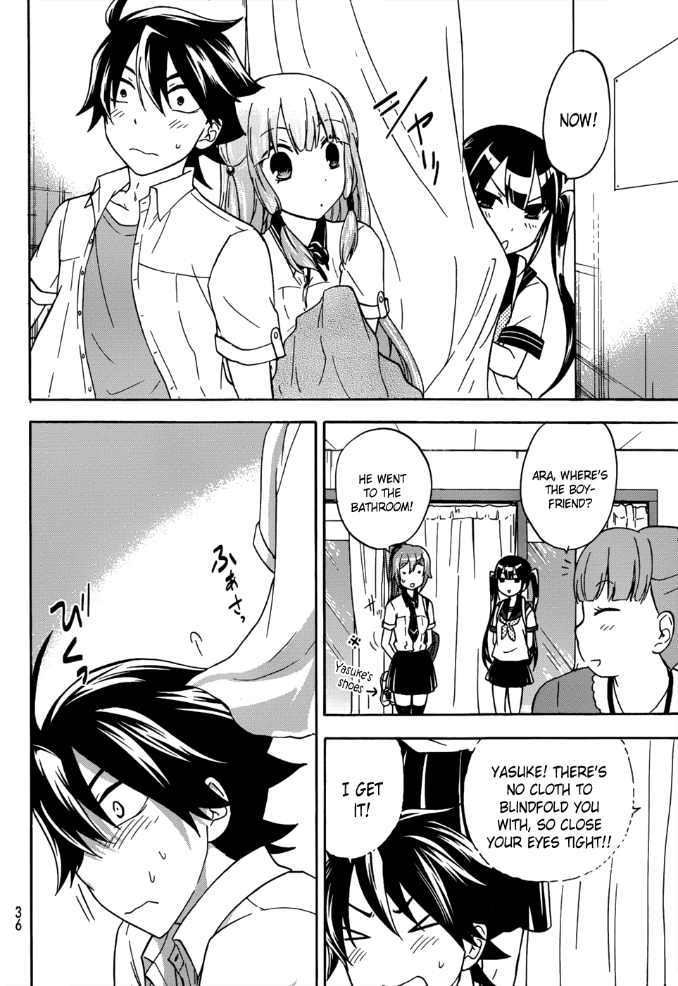 Maga Tsuki Chapter 24 page 14 - Chapter 24: Do You Like Panties