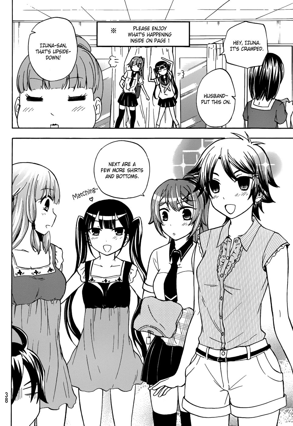 Maga Tsuki Chapter 24 page 16 - Chapter 24: Do You Like Panties