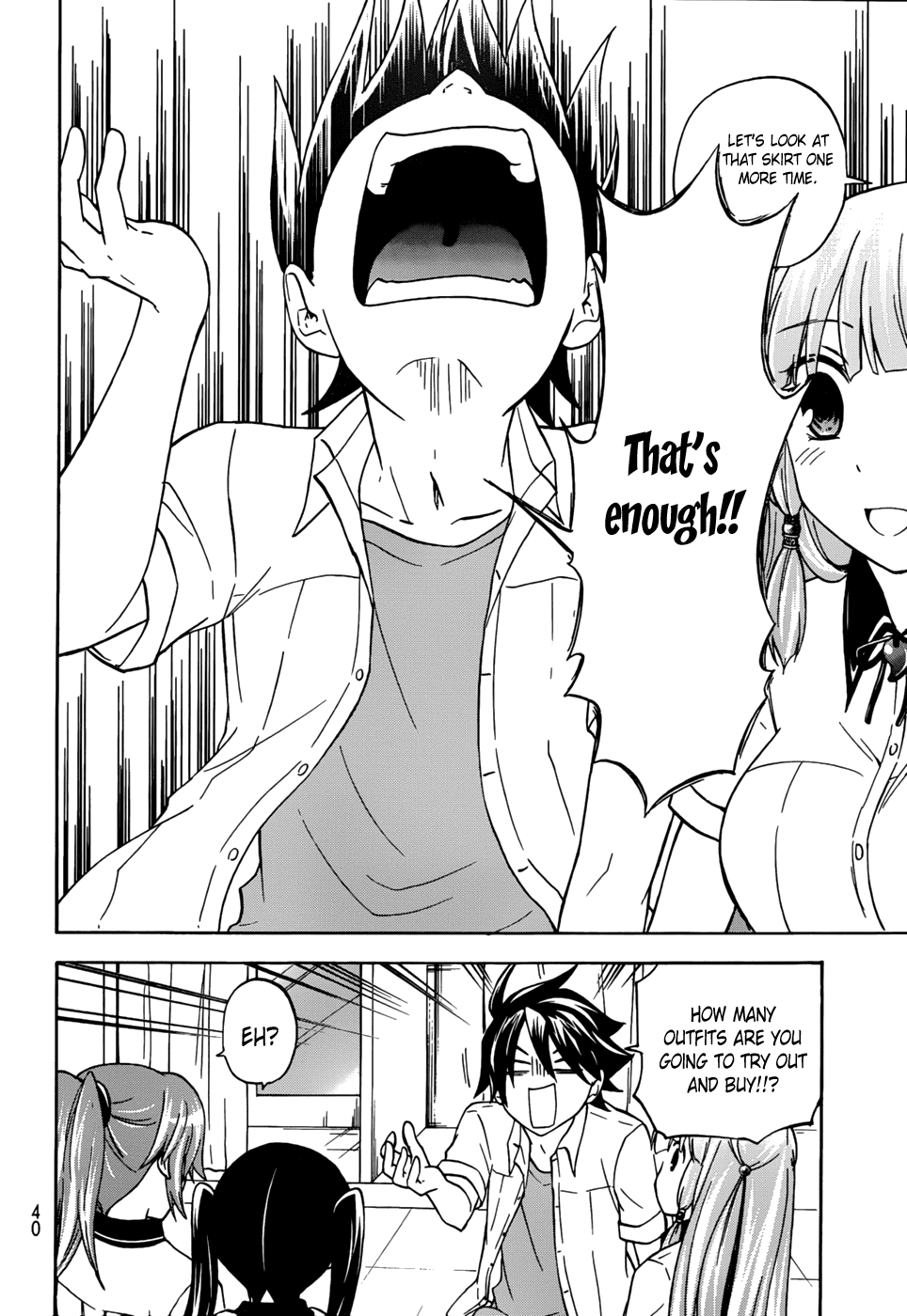 Maga Tsuki Chapter 24 page 18 - Chapter 24: Do You Like Panties