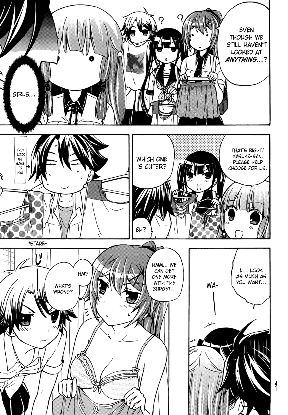 Maga Tsuki Chapter 24 page 19 - Chapter 24: Do You Like Panties