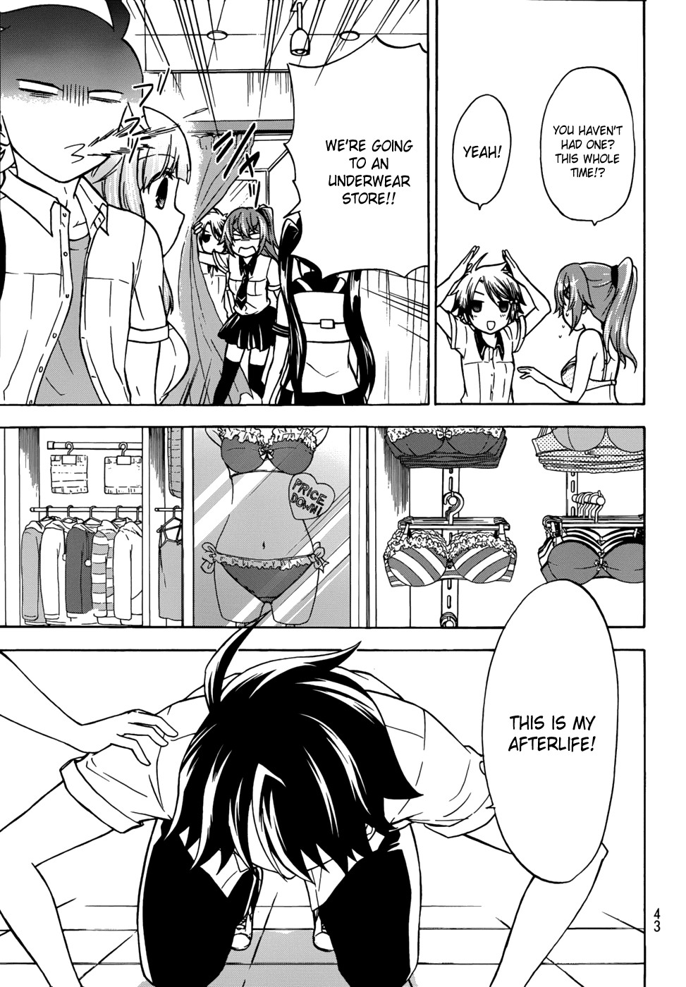 Maga Tsuki Chapter 24 page 21 - Chapter 24: Do You Like Panties