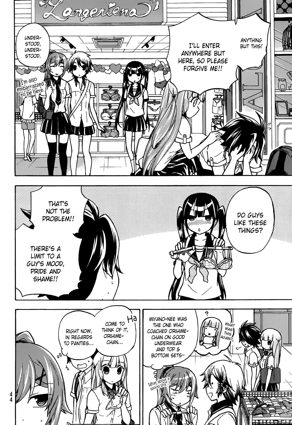 Maga Tsuki Chapter 24 page 22 - Chapter 24: Do You Like Panties
