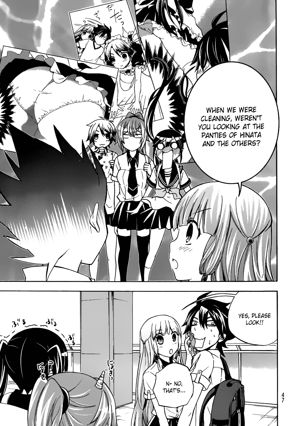 Maga Tsuki Chapter 24 page 25 - Chapter 24: Do You Like Panties