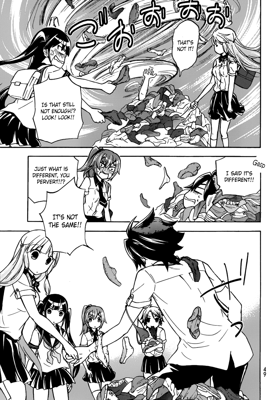Maga Tsuki Chapter 24 page 27 - Chapter 24: Do You Like Panties