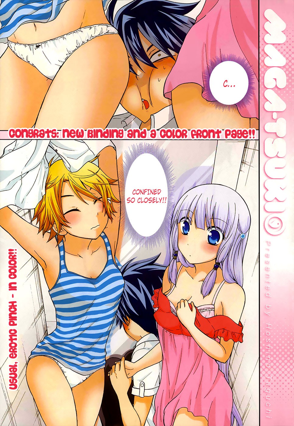 Maga Tsuki Chapter 24 page 3 - Chapter 24: Do You Like Panties