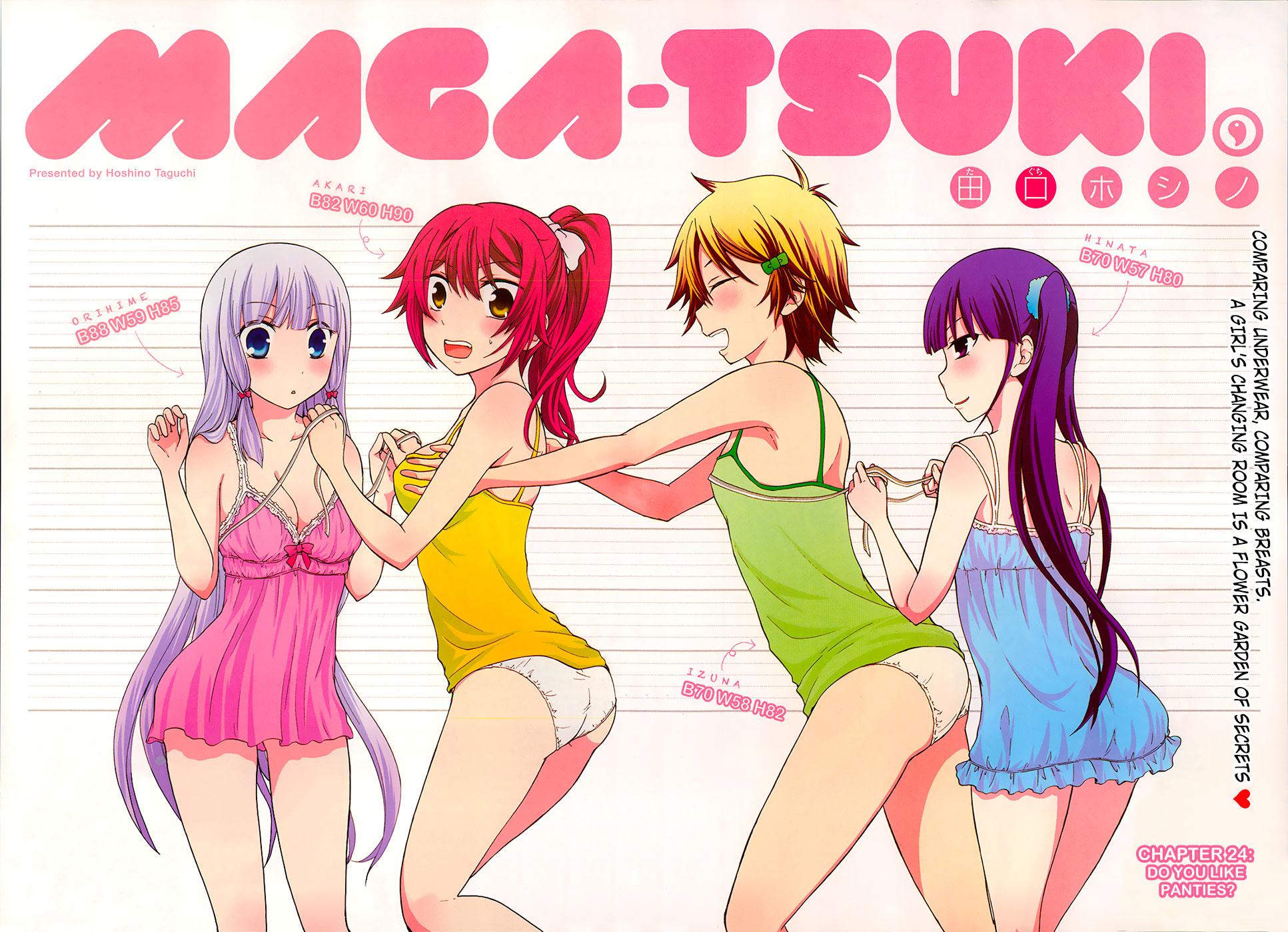 Maga Tsuki Chapter 24 page 4 - Chapter 24: Do You Like Panties