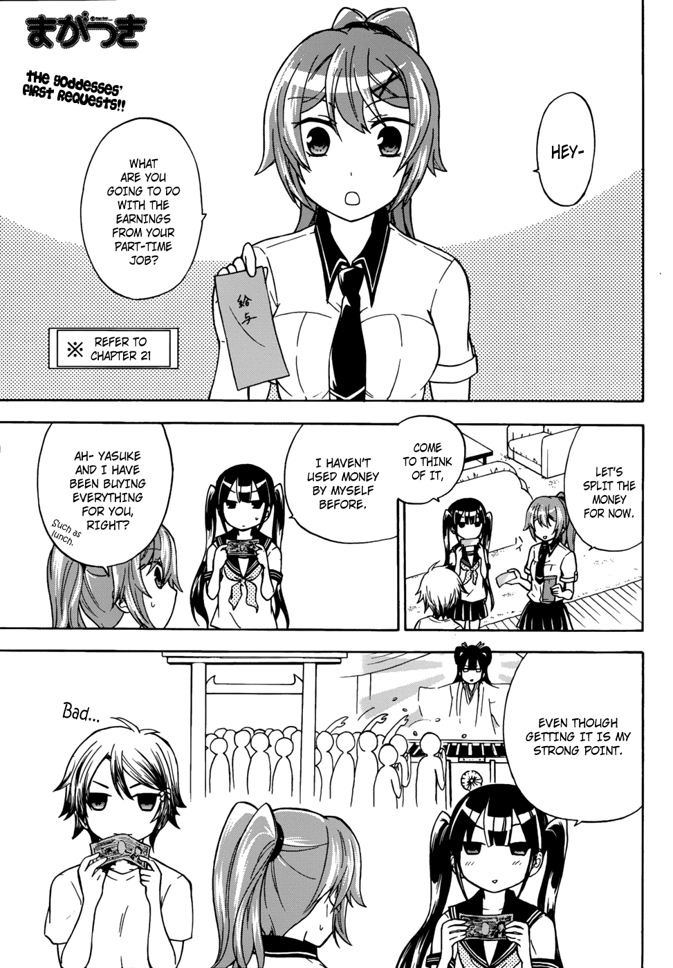Maga Tsuki Chapter 24 page 5 - Chapter 24: Do You Like Panties