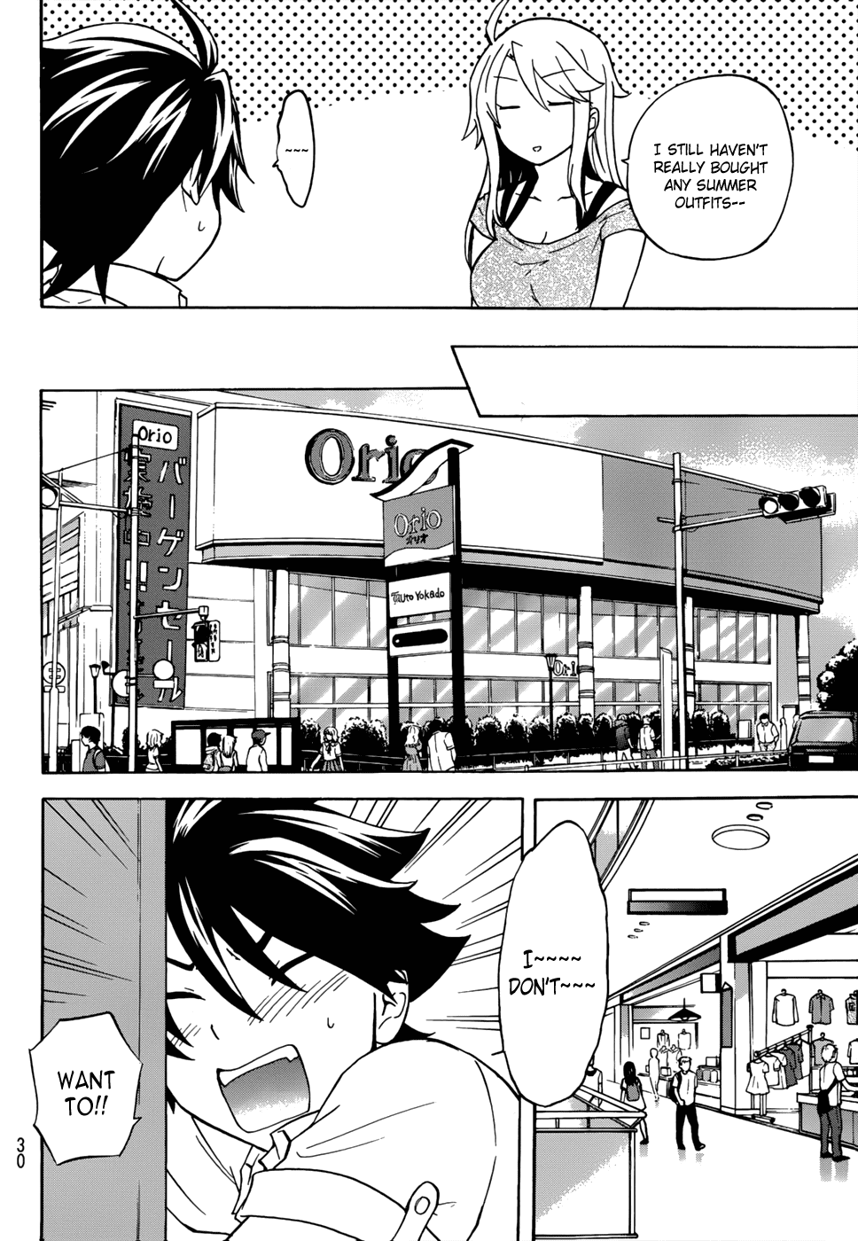 Maga Tsuki Chapter 24 page 8 - Chapter 24: Do You Like Panties