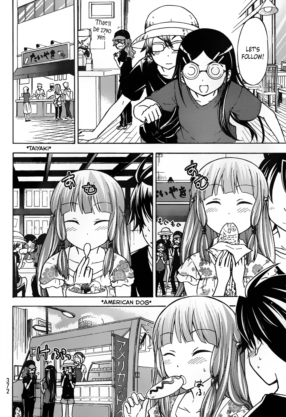 Maga Tsuki Chapter 25 page 13 - Chapter 25: Seeing things as they really are