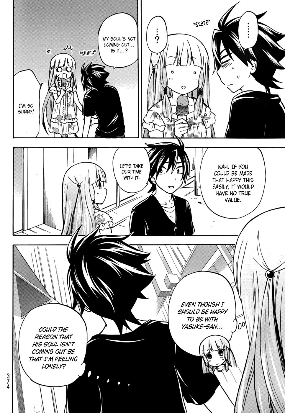 Maga Tsuki Chapter 25 page 15 - Chapter 25: Seeing things as they really are