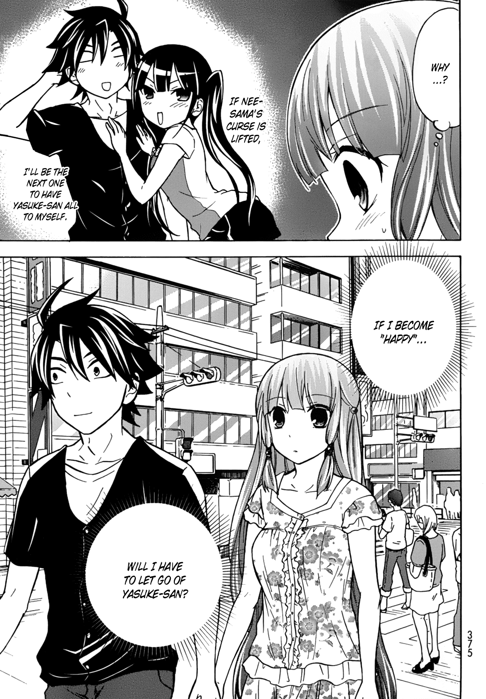 Maga Tsuki Chapter 25 page 16 - Chapter 25: Seeing things as they really are