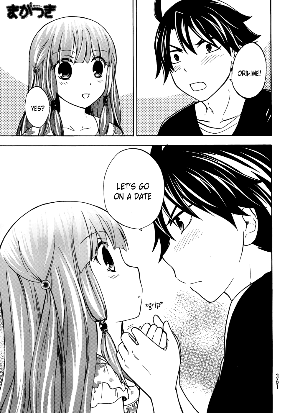Maga Tsuki Chapter 25 page 2 - Chapter 25: Seeing things as they really are