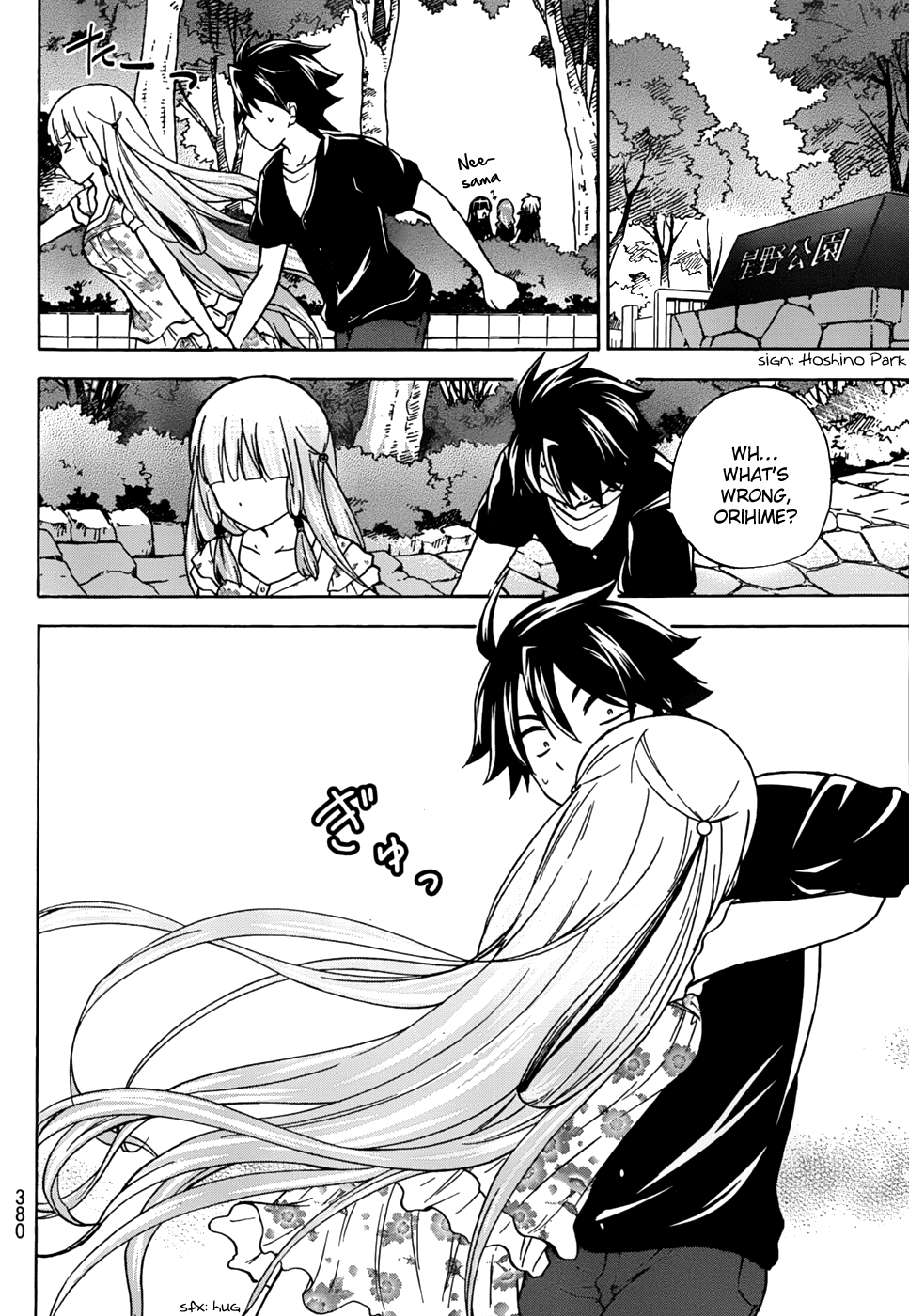 Maga Tsuki Chapter 25 page 21 - Chapter 25: Seeing things as they really are