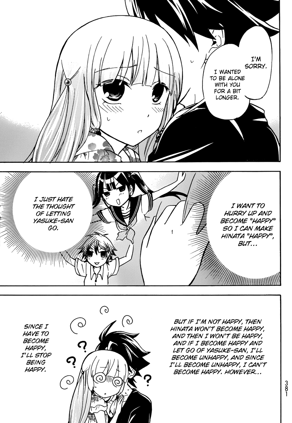 Maga Tsuki Chapter 25 page 22 - Chapter 25: Seeing things as they really are