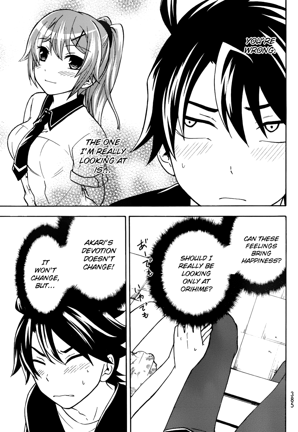 Maga Tsuki Chapter 25 page 26 - Chapter 25: Seeing things as they really are