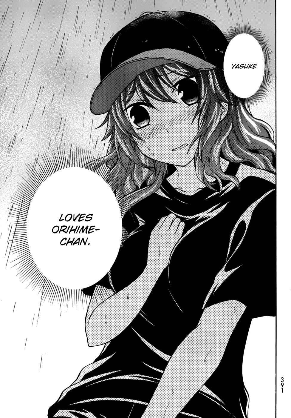Maga Tsuki Chapter 25 page 32 - Chapter 25: Seeing things as they really are